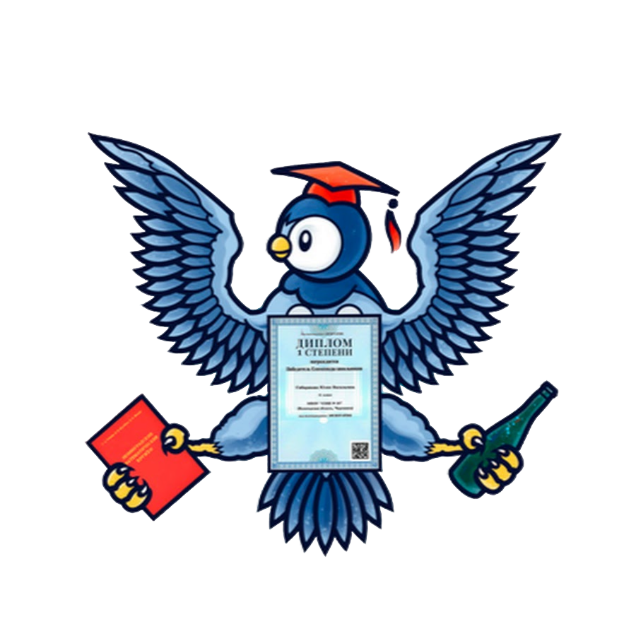 Поступашки — олимпиады, курсы, весенние интенсивы по математике и физике